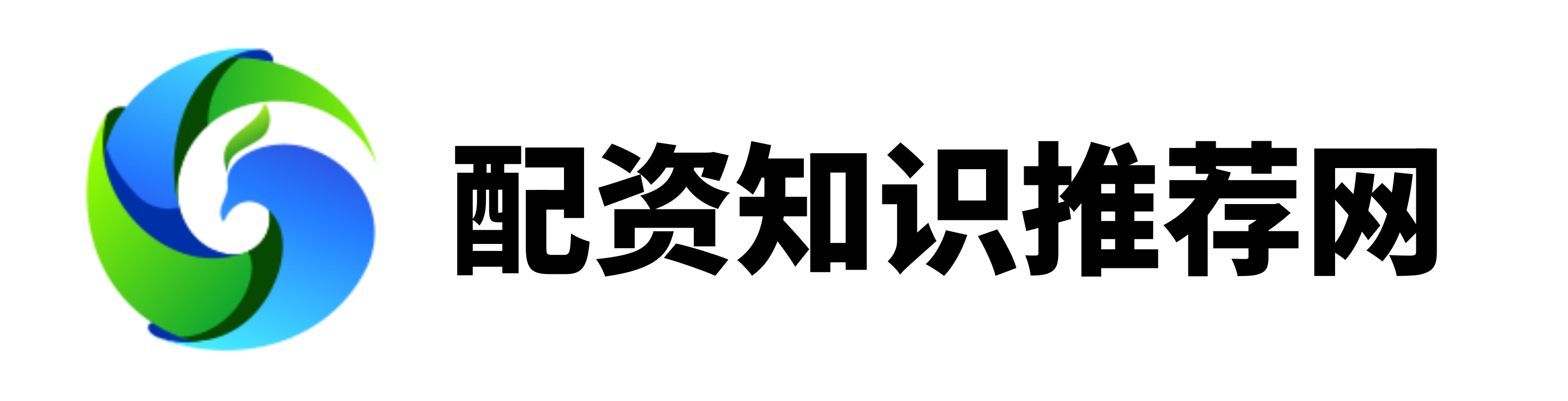 银河配资